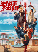 2019国内自拍大神视频